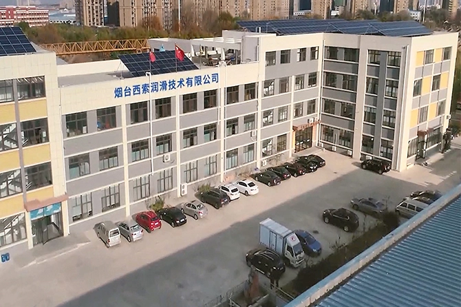 GTK Lubrication Technology Co., Ltd.