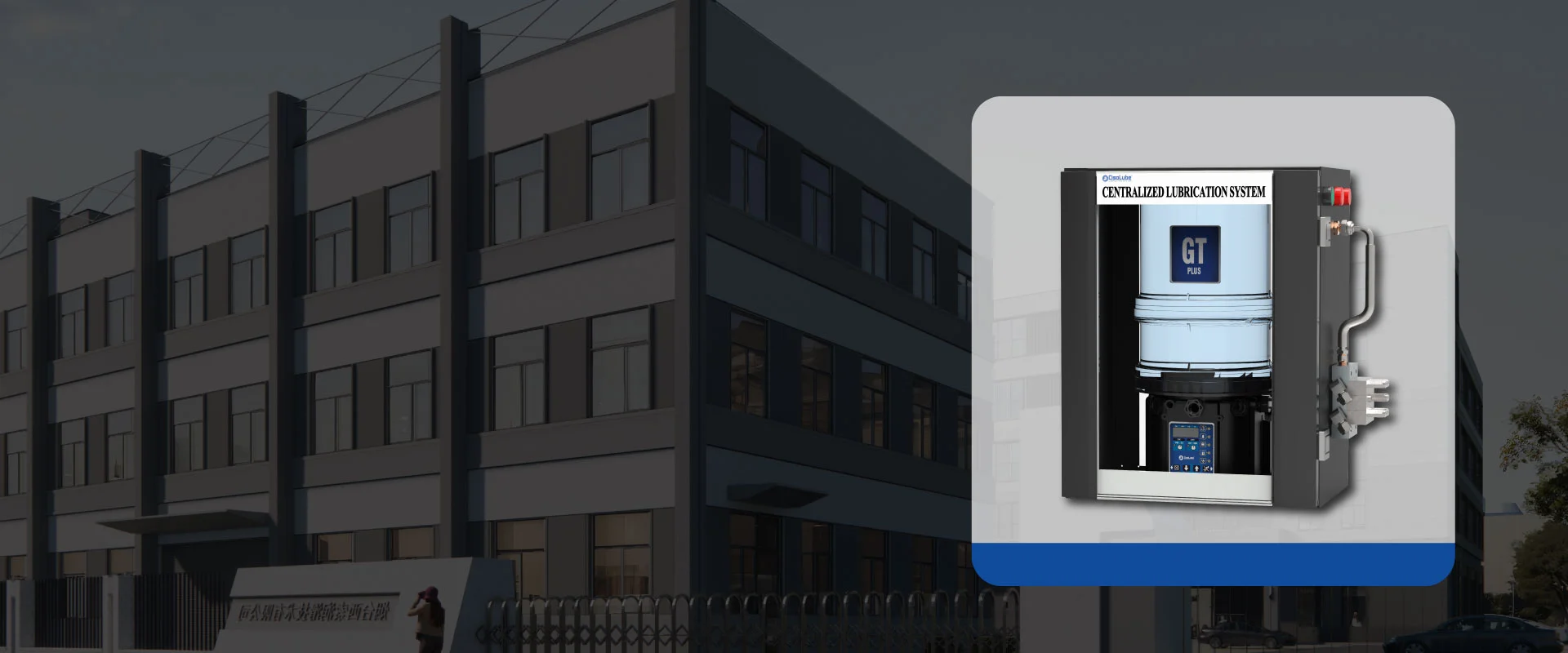 Customized Intelligent<br> Lubrication System